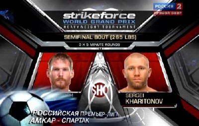 ��� ��� ������ ����-��� ����������� / 1/2 ������ / ������ ��������� - ���� ������� (2011/SATRip)