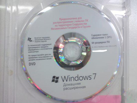 Windows 7 Home Premium OA CIS and GE original disk