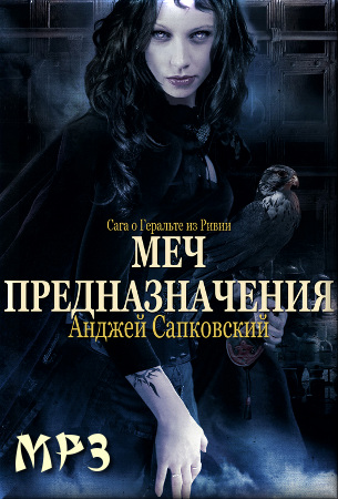 ������ ���������� - ���� � �������� �� �����. ��� �������������� (����������)