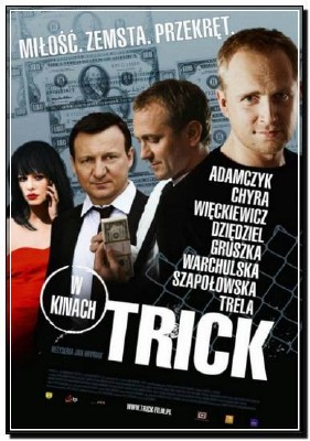 ������ / Trick (2010�./HDRip)
