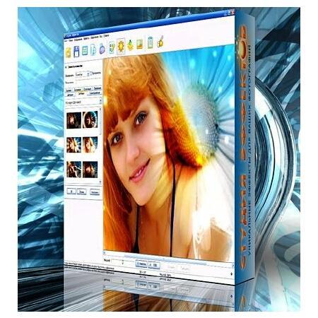 ��������� 5.75 Portable (RUS)