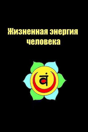 ��������� ������� ��������