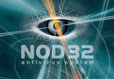 ������������ ���� ��� ESET Nod32 �� (14.09.2011)