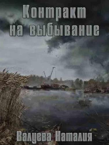 �������� �� ���������