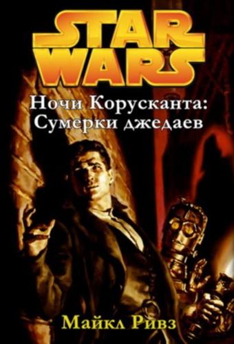 ���� ����������: ������� �������