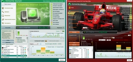 ����� Square Edition � Ferrari Huge Edition ��� KIS_KAV 2012