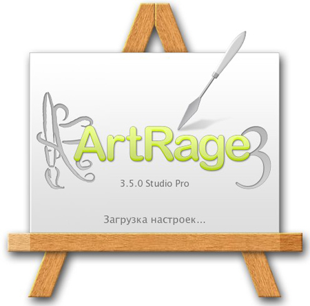 ArtRage Studio Pro 3.5.0 / Rus
