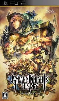 Grand Knights History (2011/PSP/Eng) 