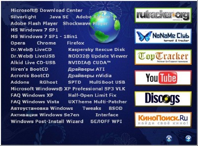 ���OFF DVD 2011.10