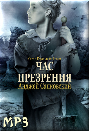 ������ ���������� - ��� ���������. ���� � �������� (����������)