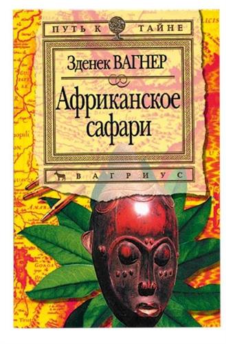 ����������� ������