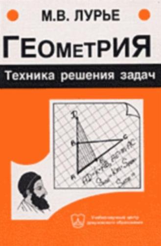 ���������. ������� ������� �����