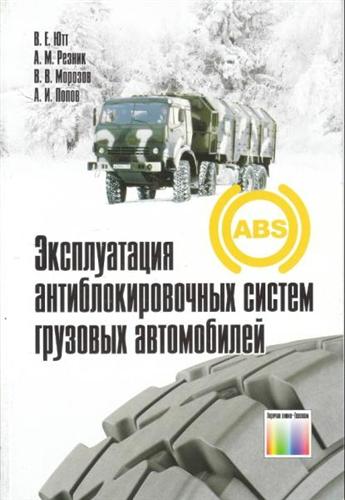 ������������ ����������������� ������ �������� �����������