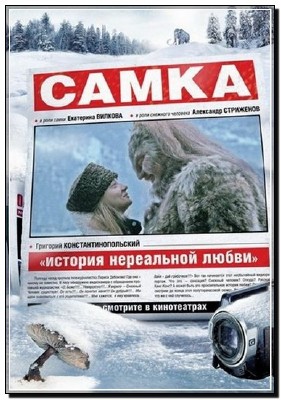 ����� (2011�/DVDRip)