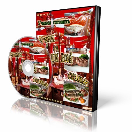  ��������� ���� ��� ���� ����� (2011)  SATRip