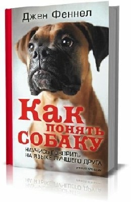 ��� ������ ������. ������� �������� �� ����� ������� �����. ���� ������