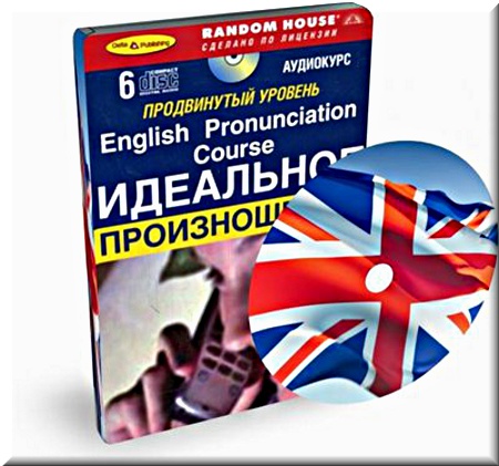 Random House - ��������� ������������. ���������� ���� (����������)