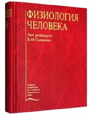 ���������� ��������. ������� �.�.