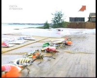  ��� �� �������: �������� ��� ��������� (2011)  SATRip