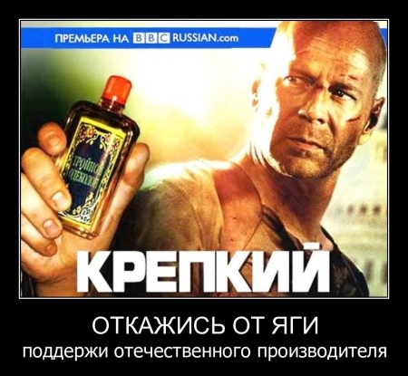 ���������� ������  �������� ������������� ����� 4 (2011)