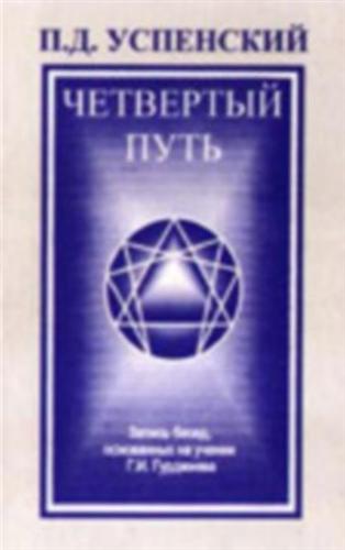 ��������� ����