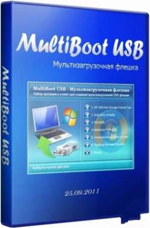 MultiBoot USB - ����������������� ������ (25.09.2011)  