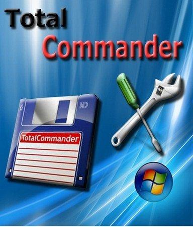 Total Commander PowerUser v57 �� 27.09.2011
