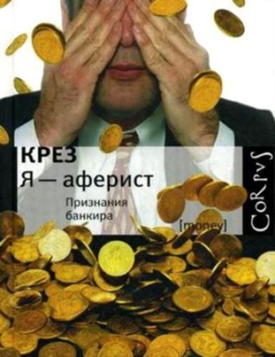 � - �������. ��������� �������