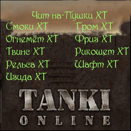 ��� �� - ����� �� ��� ���� ����� ������