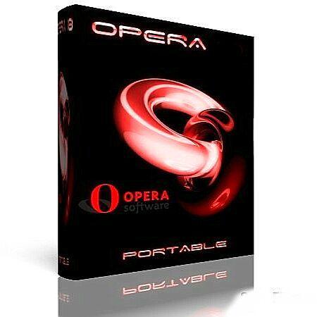 Opera 12.00.1076 Pre-Alpha Portable (ML/RUS)