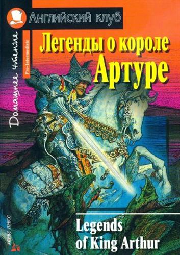 ������� � ������ ������