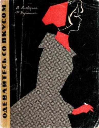 ���������� �� ������