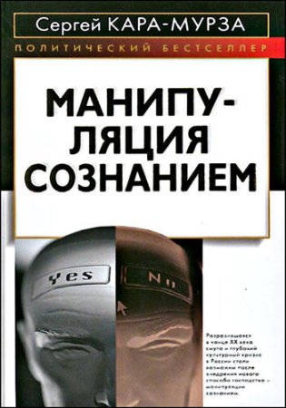 ����������� ��������� (������ ����-�����)