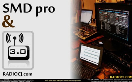       FL Studio  SMD pro