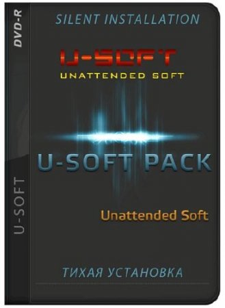 U-SOFT Pack 11.09.11 (x32/x64/ML/RUS) -  /Silent Install