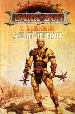 ������������ ���� - ��� ������� ������ � 13 ������