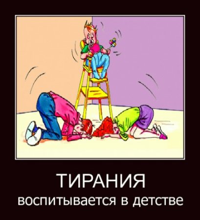 ���������� ������  �������� ������������� ����� 6 (2011)
