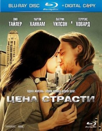 ���� ������� / The Ledge (2011/1400/HDRip)