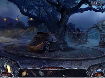 ����� ������� ��� 3. �� ������ ����. ������������� ������� (2011)