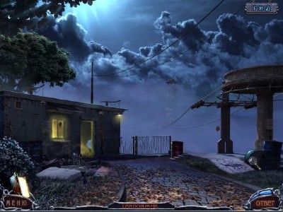 ����� ������� ��� 3. �� ������ ����. ������������� ������� (2011)