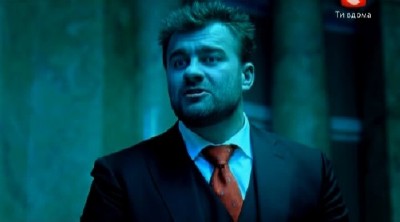 �������� ��� (2011/SATRip)