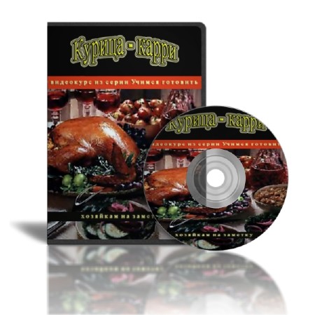  ��������� ������ - ����� (2011)  SATRip