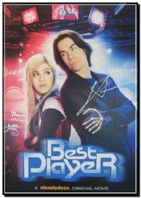������ ����� / Best Player 2011/HDRip