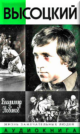 �������� ������� - �������� (����������)