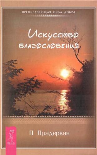 ��������� �������������