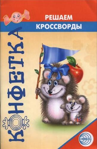 ������ ����������