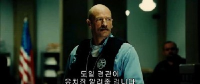 ���������� / Colombiana (2011/1400/HDRip)