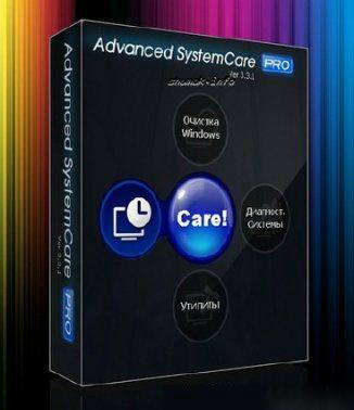 Advanced System Care v 3.3.4.666 Pro Rus
