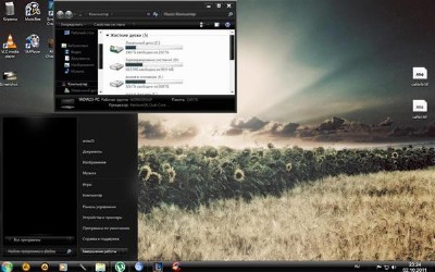 ������������ ���� ��� Windows 7 (9.10.2011)
