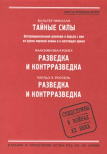 ������ ����